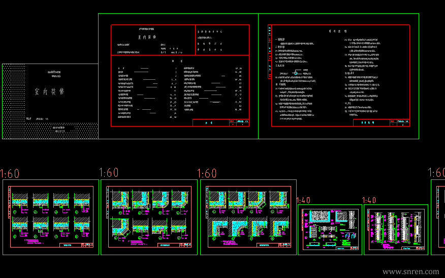 180328-02_snr.png
