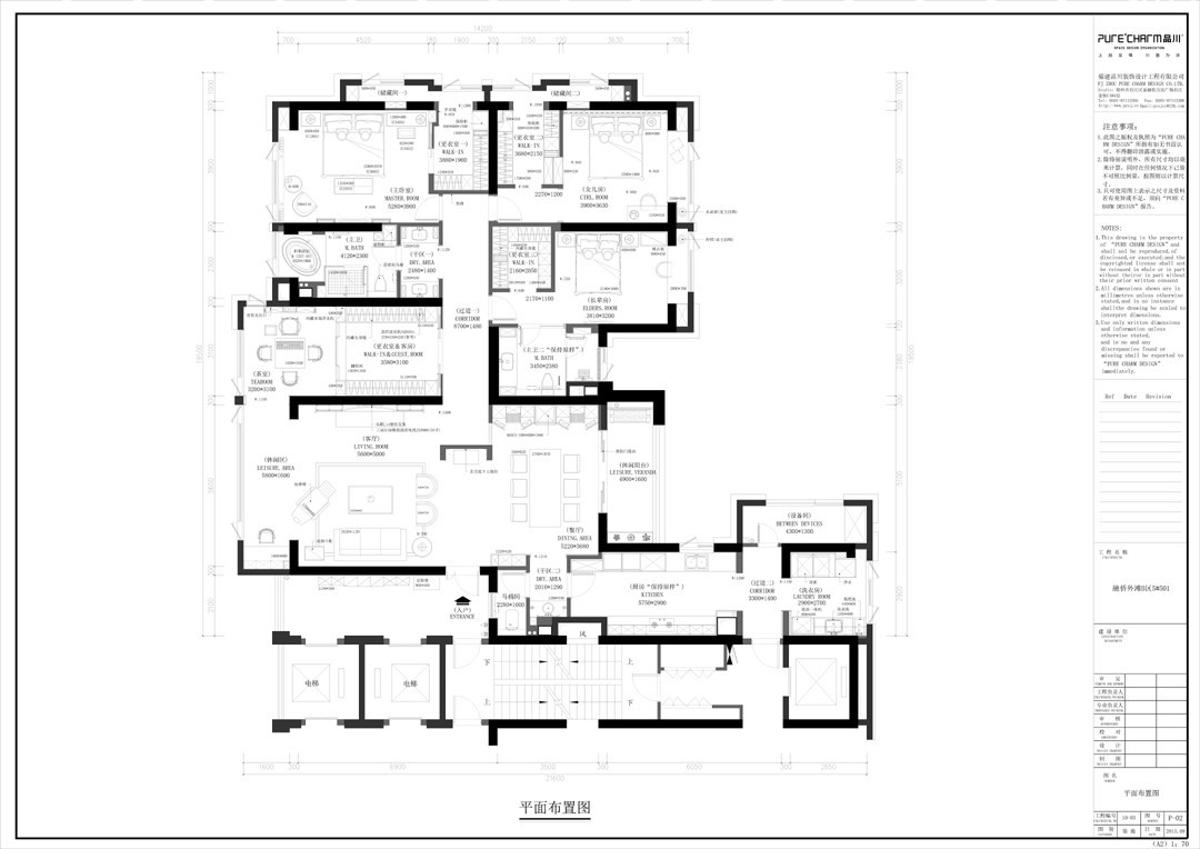 180331-u18_snr.jpg