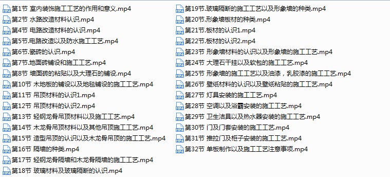 180403-33_snr.jpg
