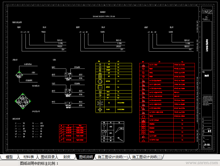 180423-61_snr.png
