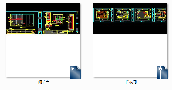 截图.png