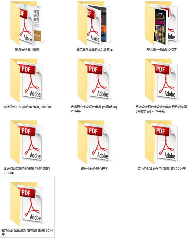 文档.jpg