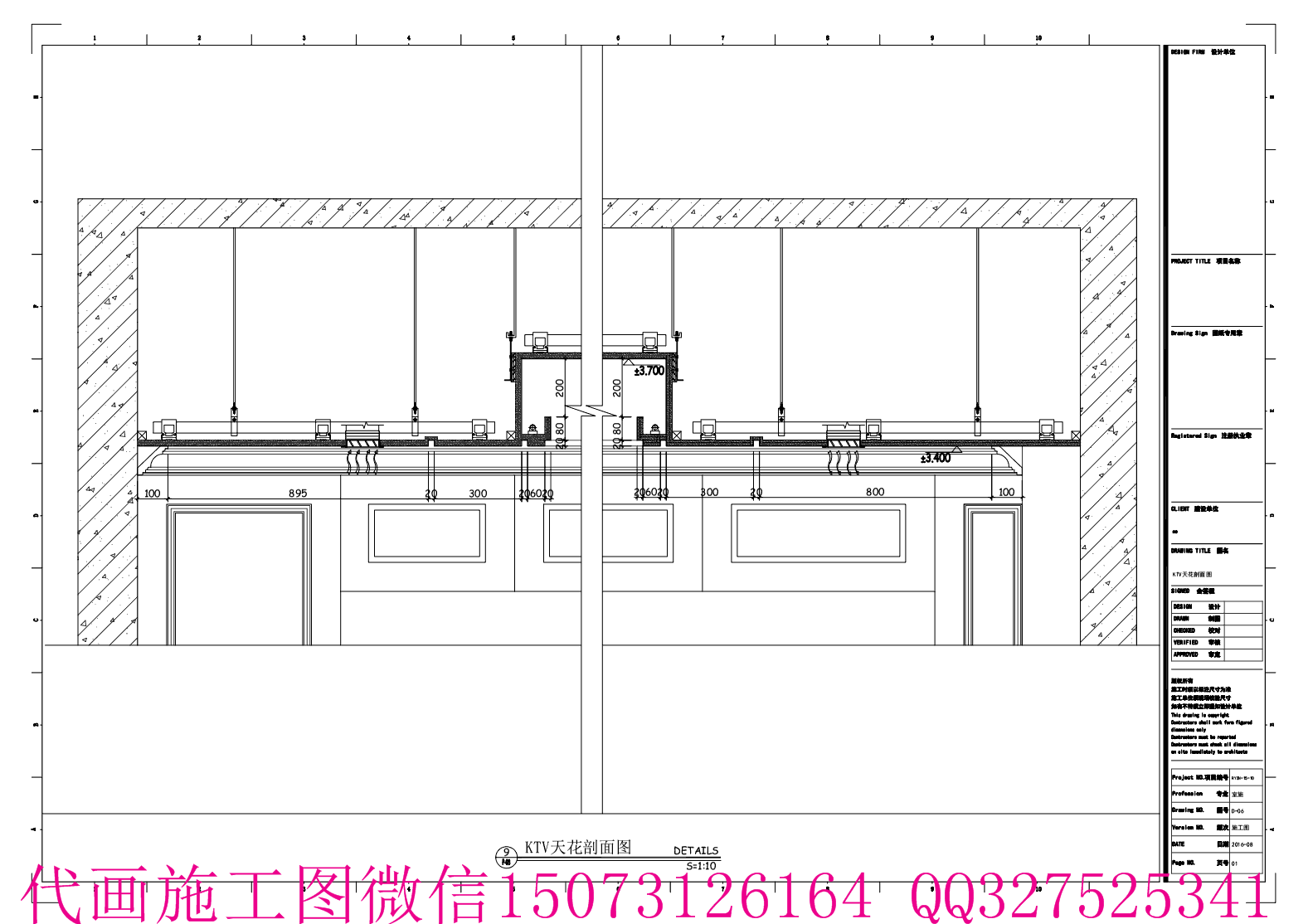 QQ图片20180526102628.png