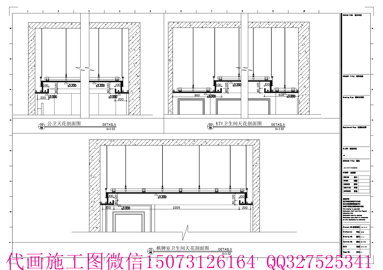 QQ图片20180526102655.png