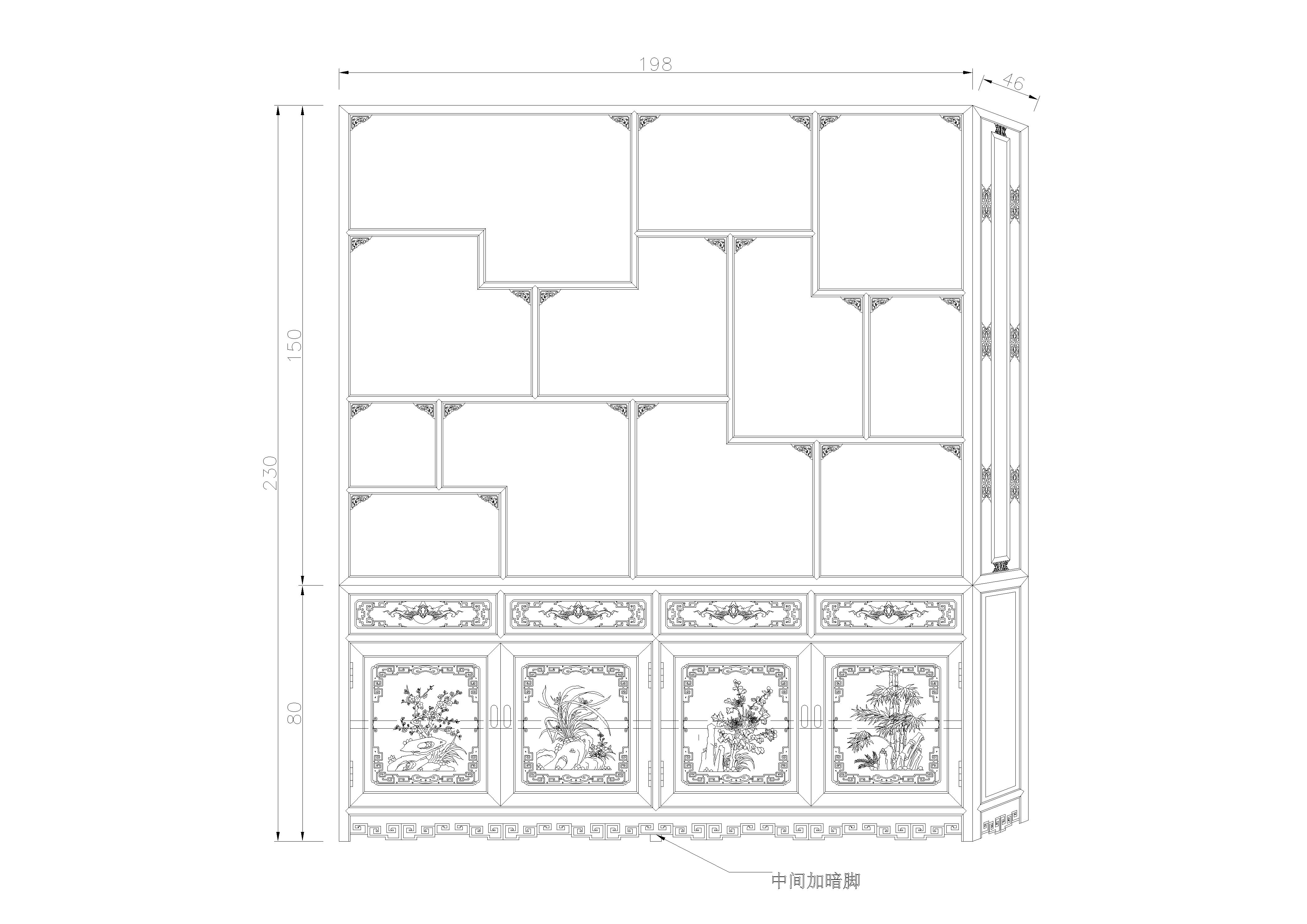 四门博古架-模型.jpg