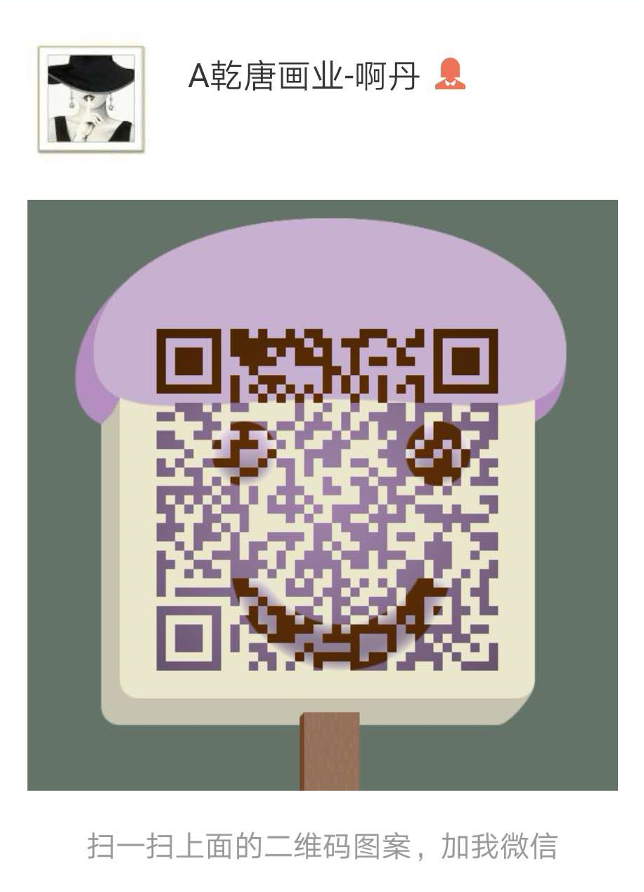 微信图片_20180616100622.png