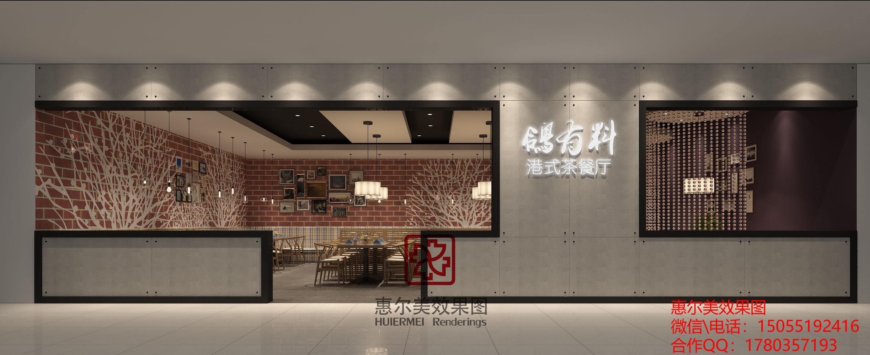 门头