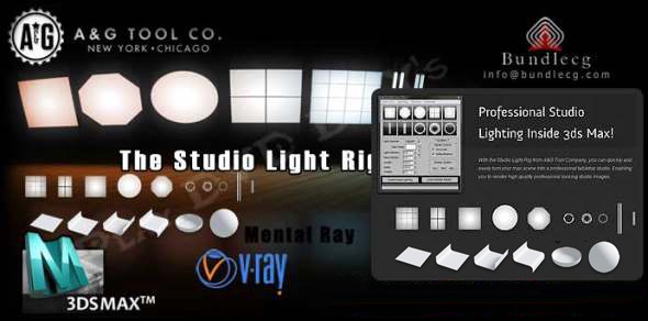 AG-Studio-Lighting-Setup-Pro_snr.jpg