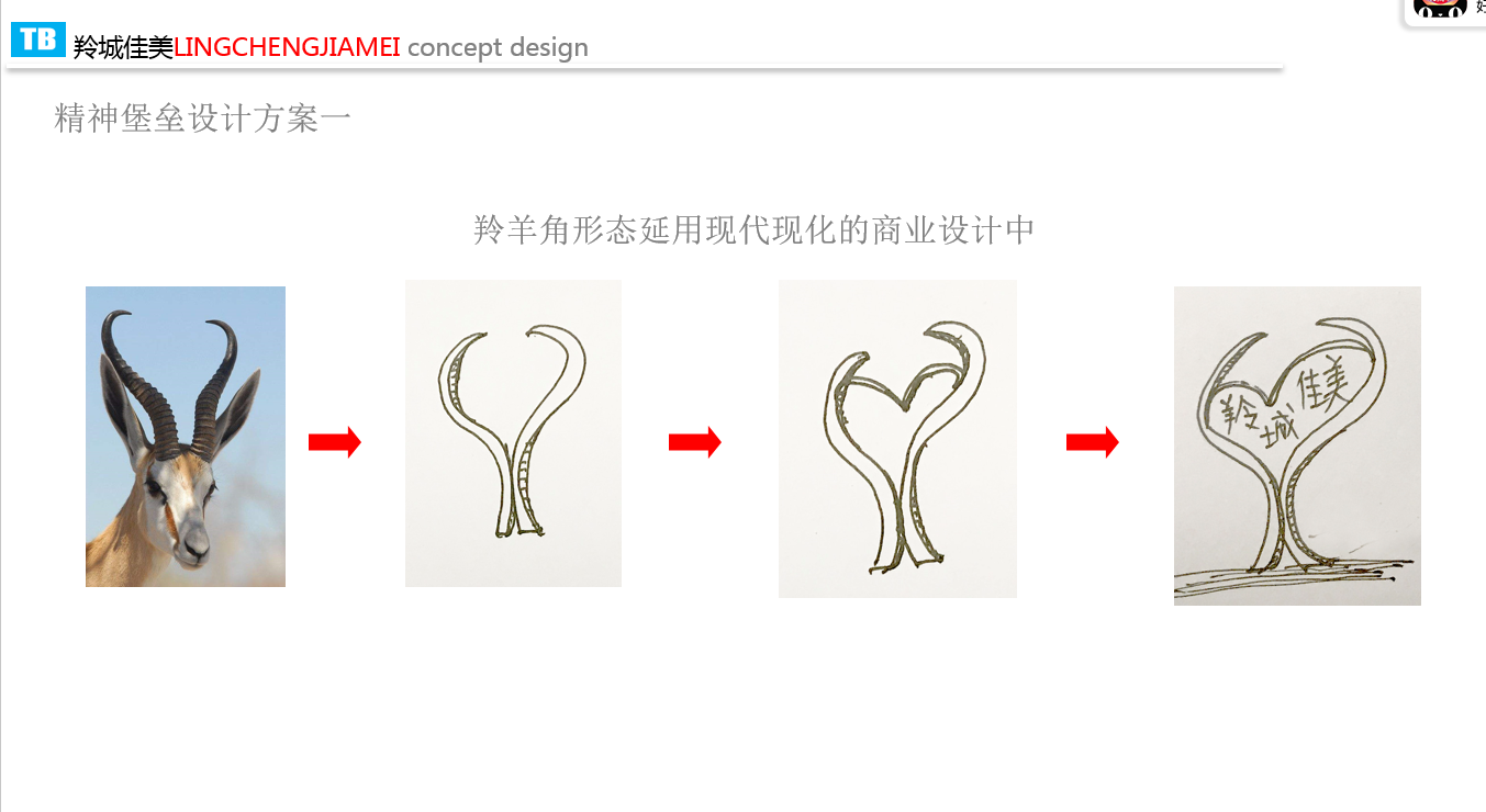 QQ图片20181026174819.png