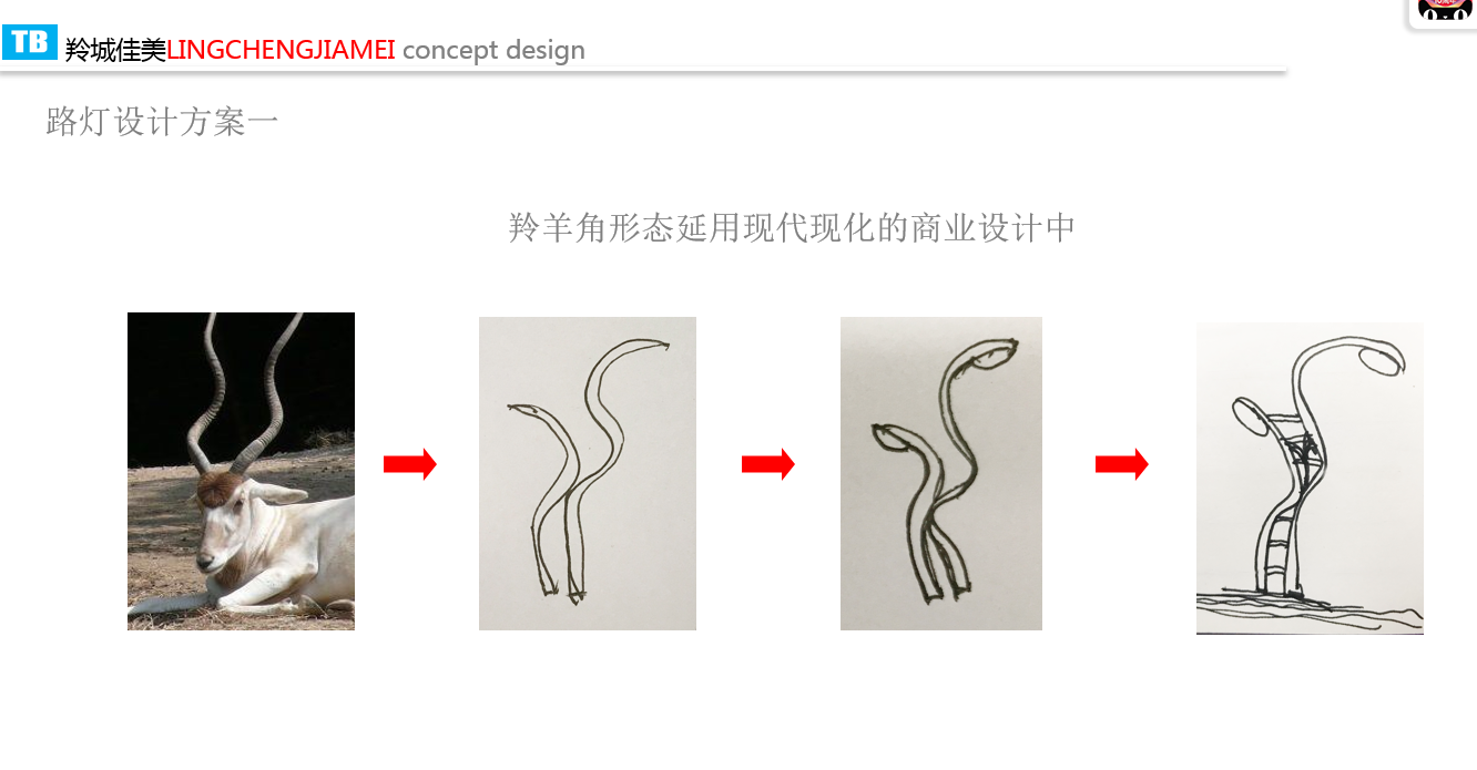 QQ图片20181026174900.png