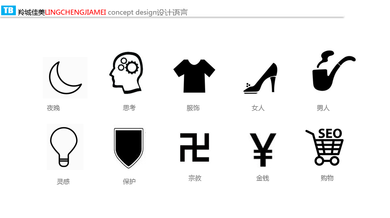 QQ图片20181026175002.png