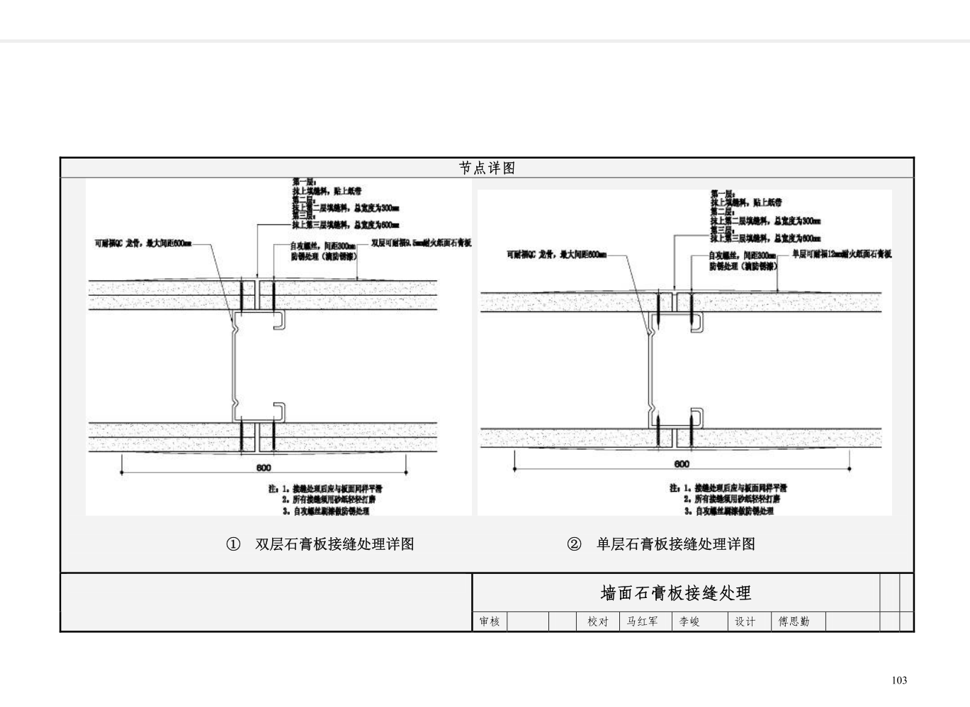 微信截图_20181028103644.png