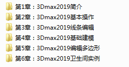 06_snr.png