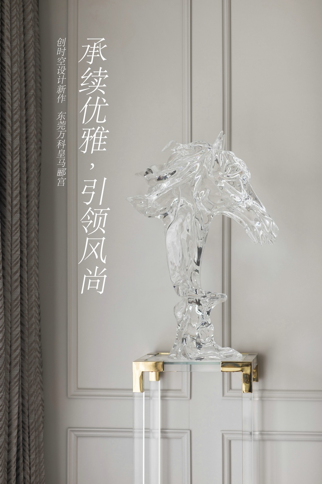 181219-v01_snr.jpg
