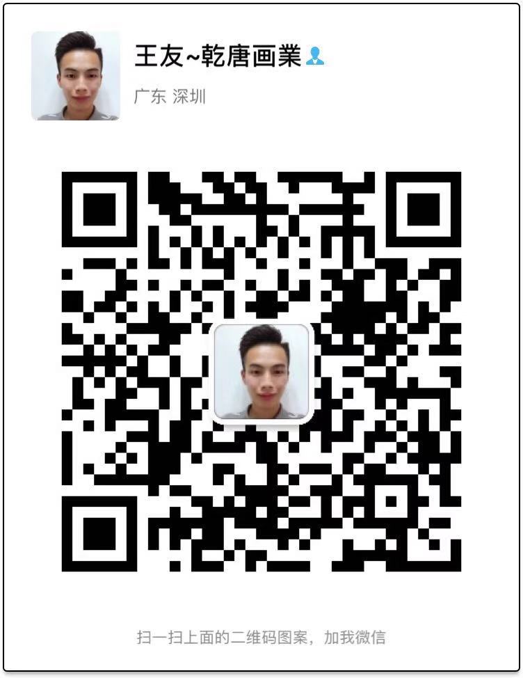 81608132370839005.jpg
