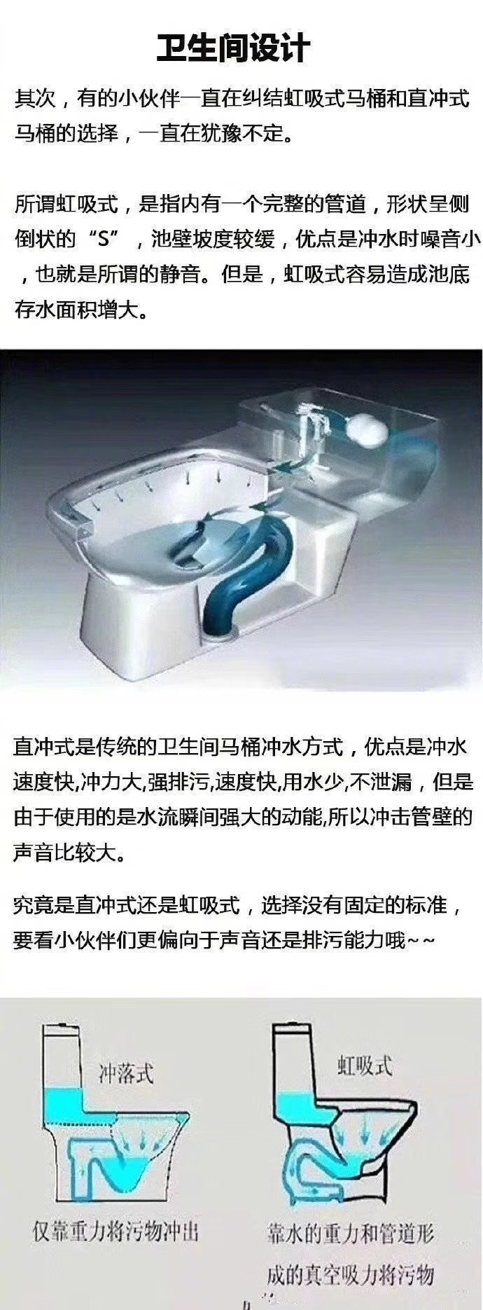 设计.jpg
