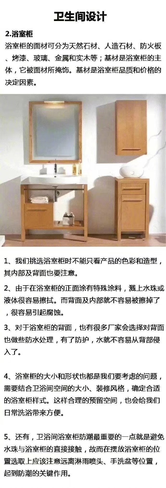 设计2.jpg