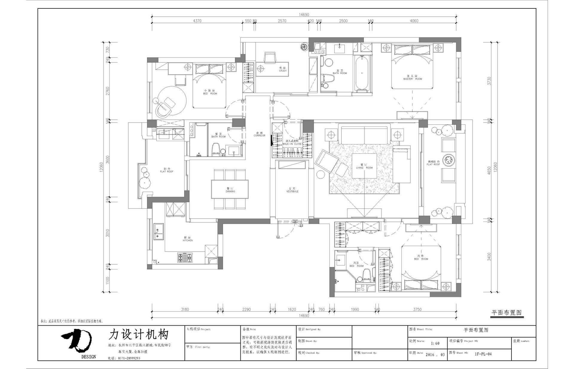 190111-v01_snr.jpg