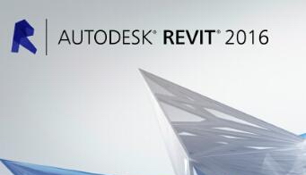 Autodesk Revit 2016.jpg