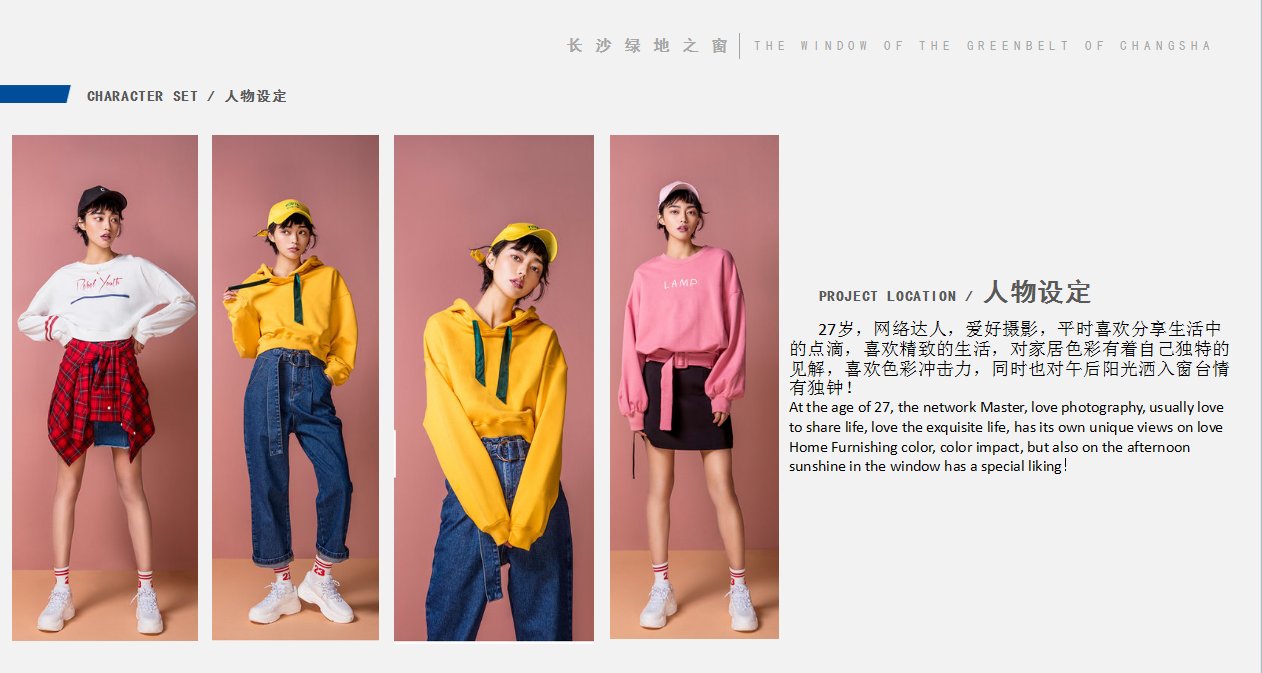 190505-u02_snr.jpg