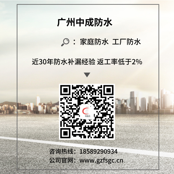 中成.png