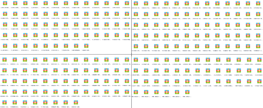 200304-07.png