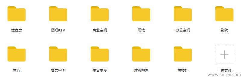 200320-03_snr.jpg