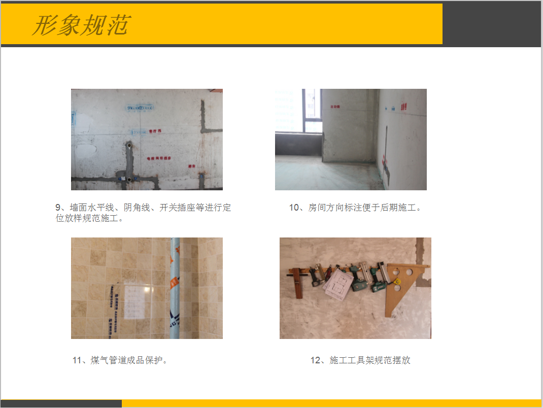 微信图片_20200528161834.png