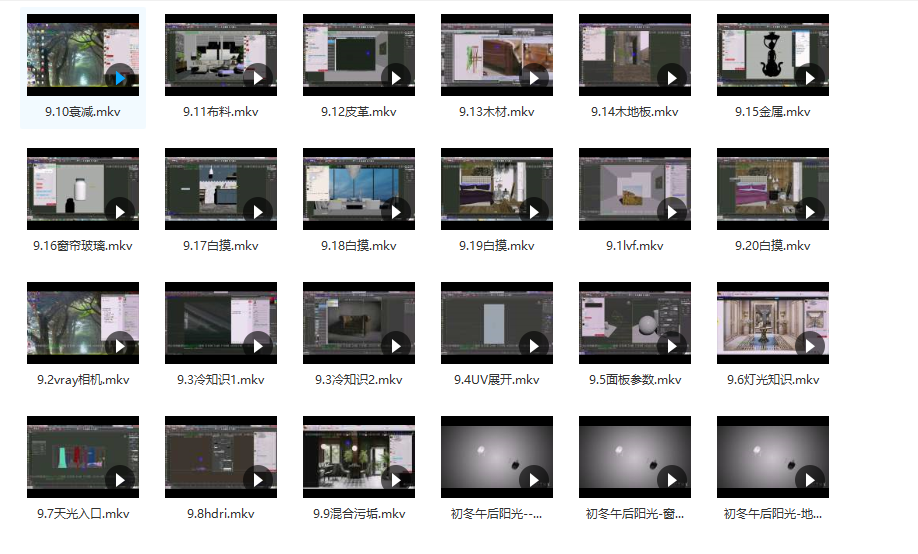 微信截图_20200715110747.png
