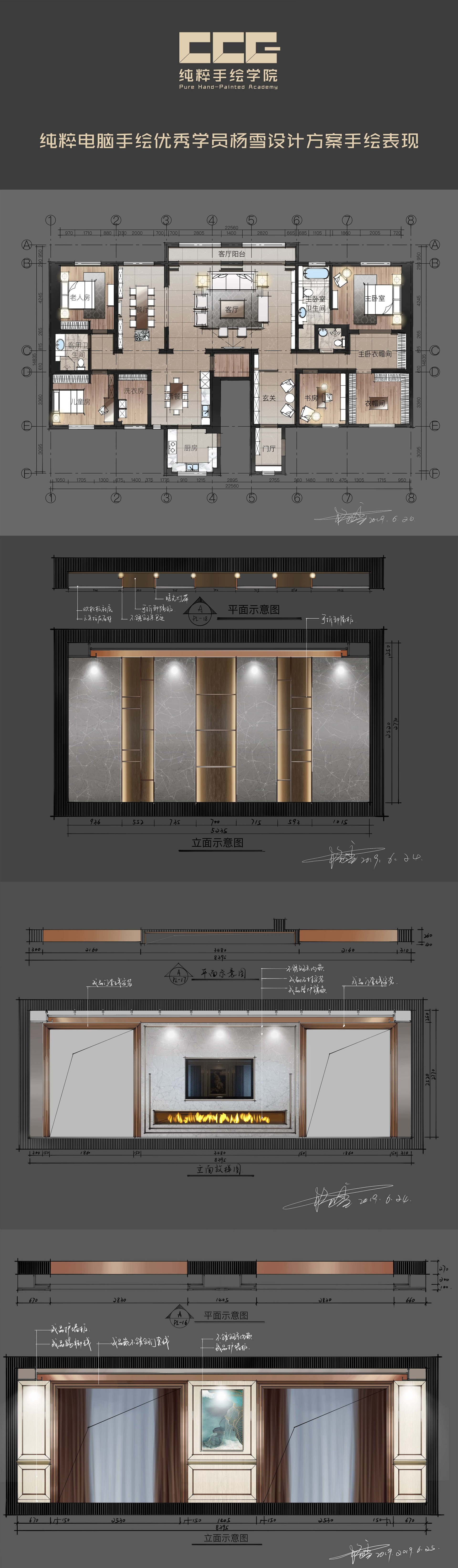 18_看图王.jpg