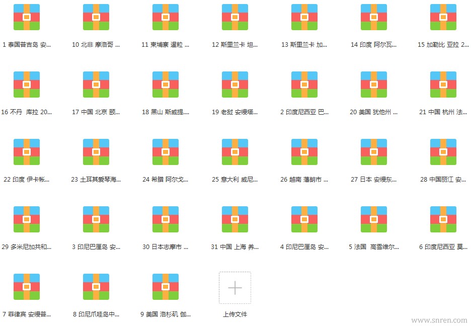 201203-02_snr.jpg