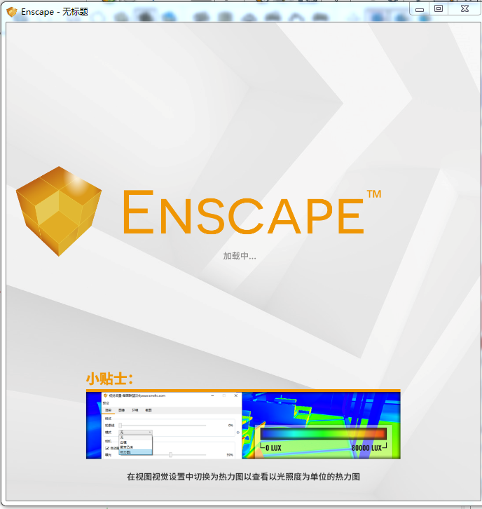 Enscape-2.8.0