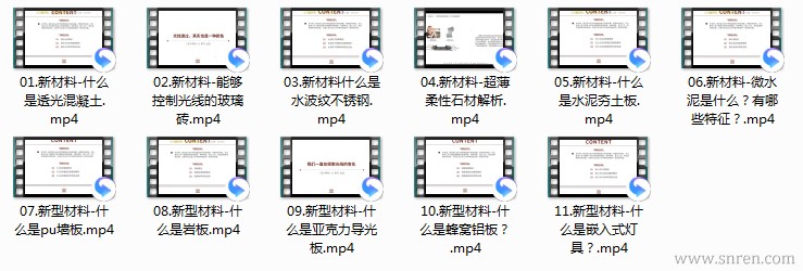 210323-21_snr.jpg
