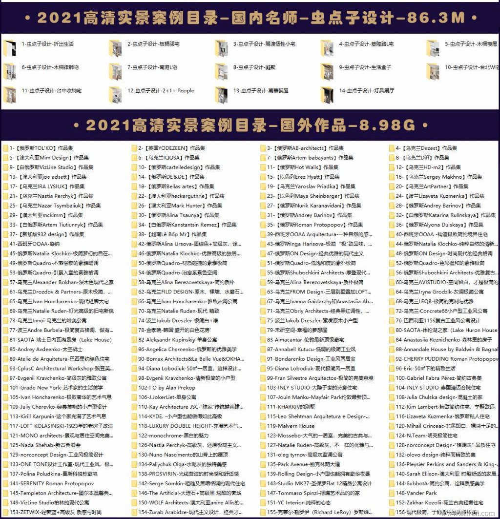 210523-13-2_snr.jpg
