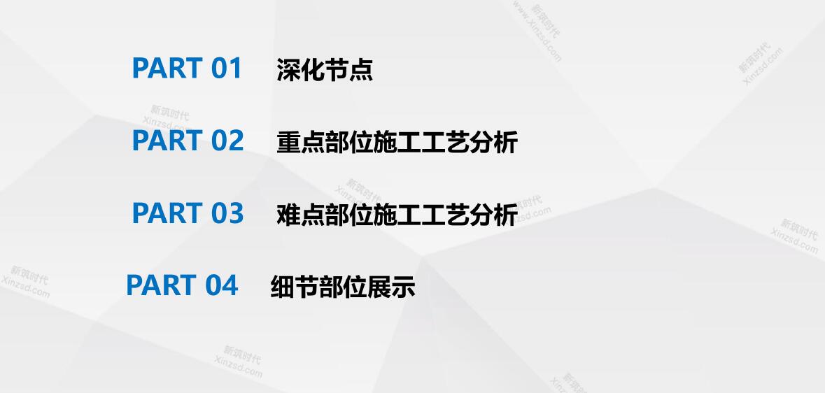 QQ截图20210602102751.jpg