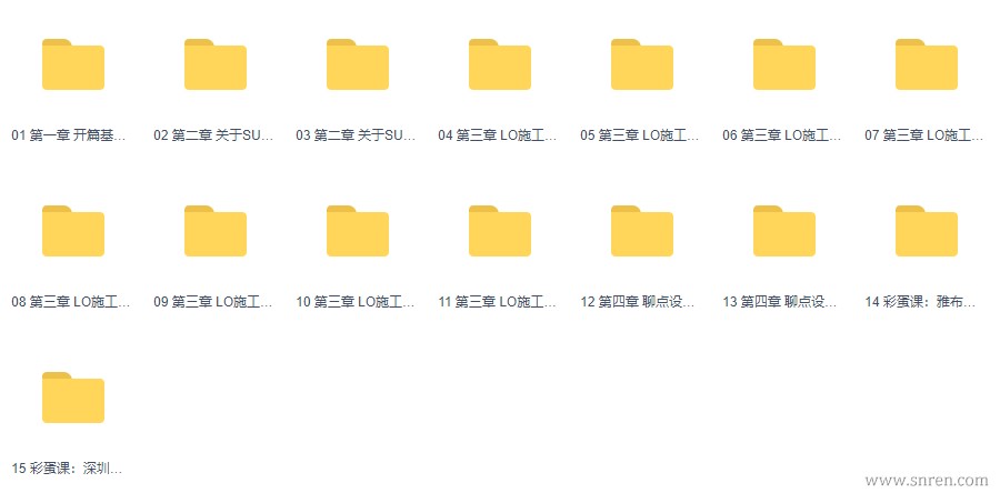 20210621-01_snr.jpg