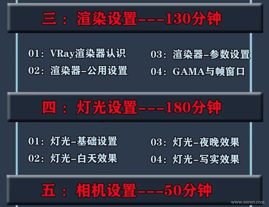 220124-04_snr.jpg