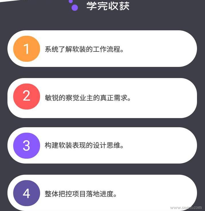 220223-21_snr.jpg