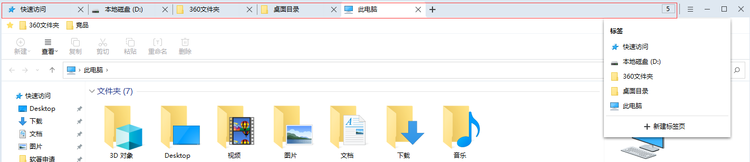 t0112c7d12b4db4cac6.png