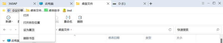 t014f8d9fad9b382c62.png