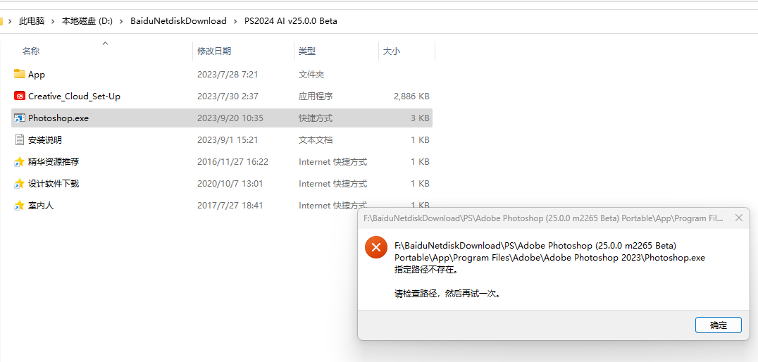 微信图片_20230920110413.png