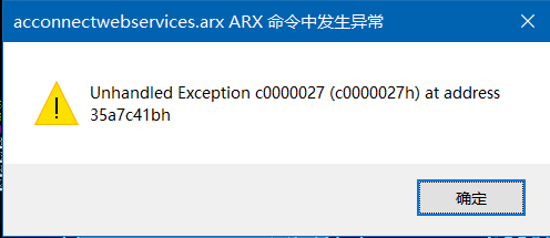 wechat_2025-08-10_192335_297.png