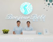 【你好十月】最走心的产后修复中心设计，看完竟然想生...