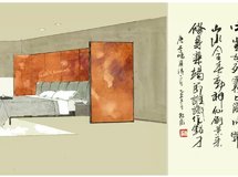 北京居然頂層貳零壹伍琚賓之家(畫屏)|琚宾