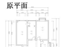 [原创]150平米住宅改造