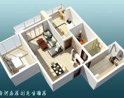 商品房鸟瞰图-3DMAX2013-材质灯光贴图都有