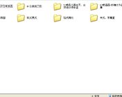 2015年室内设计联盟170套《精品家装施工图作...