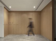 《无 · 非》尔我空间设计