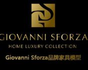 Giovanni_Sforza品牌模型合集407M-模型贵精不贵多