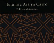 《Islamic-Art 》伊斯兰艺术 建筑风格设计图案-240页